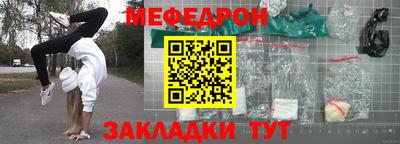 героин Малоярославец