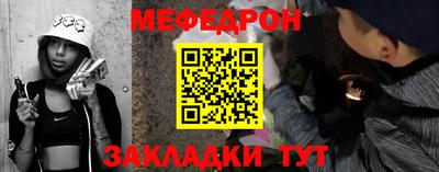сатива Малгобек