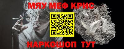 сатива Малгобек