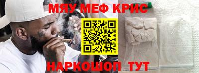 твердый Можга