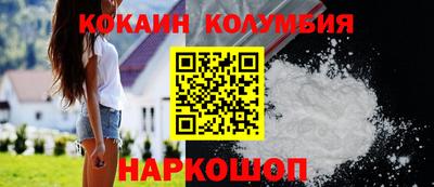 сатива Малгобек