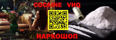 сатива Малгобек