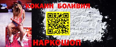 героин Малоярославец