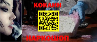 героин Малоярославец