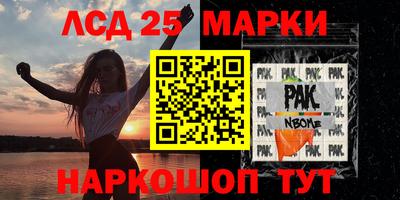 COCAINE Мариинск