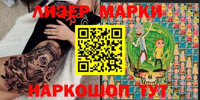 героин Малоярославец