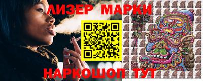 героин Малоярославец