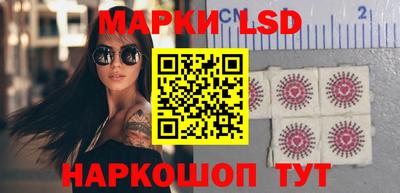 героин Малоярославец