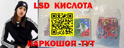 дживик Можайск