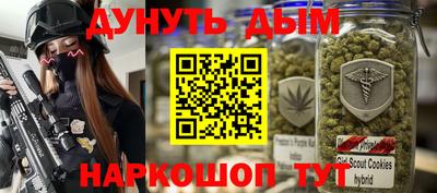 героин Малоярославец