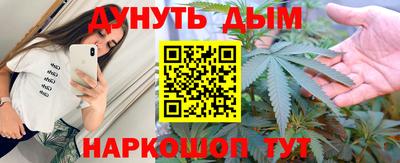 меф Моздок