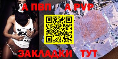 сатива Малгобек