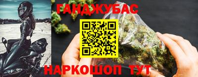 меф Моздок