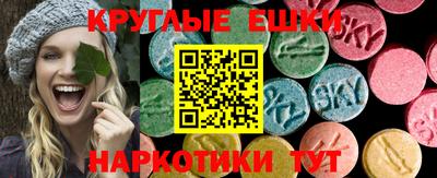 COCAINE Мариинск
