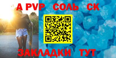 героин Малоярославец