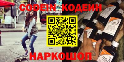 героин Малоярославец