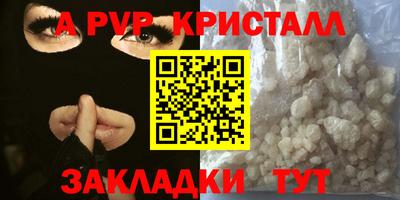 твердый Можга