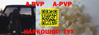 героин Малоярославец