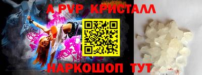 COCAINE Мариинск