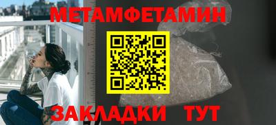 COCAINE Мариинск