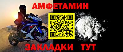 COCAINE Мариинск