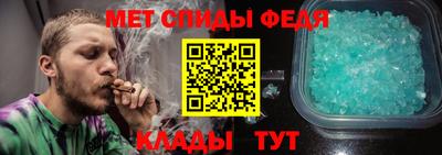 COCAINE Мариинск