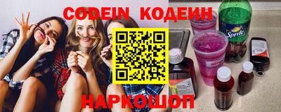 героин Малоярославец