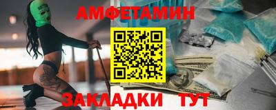 дживик Можайск
