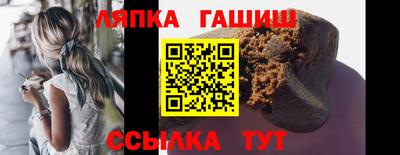 героин Малоярославец