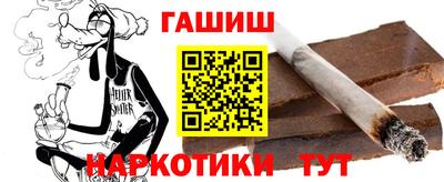 COCAINE Мариинск