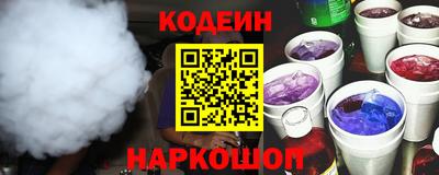 сатива Малгобек