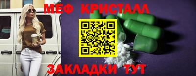 дживик Можайск