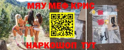 героин Малоярославец