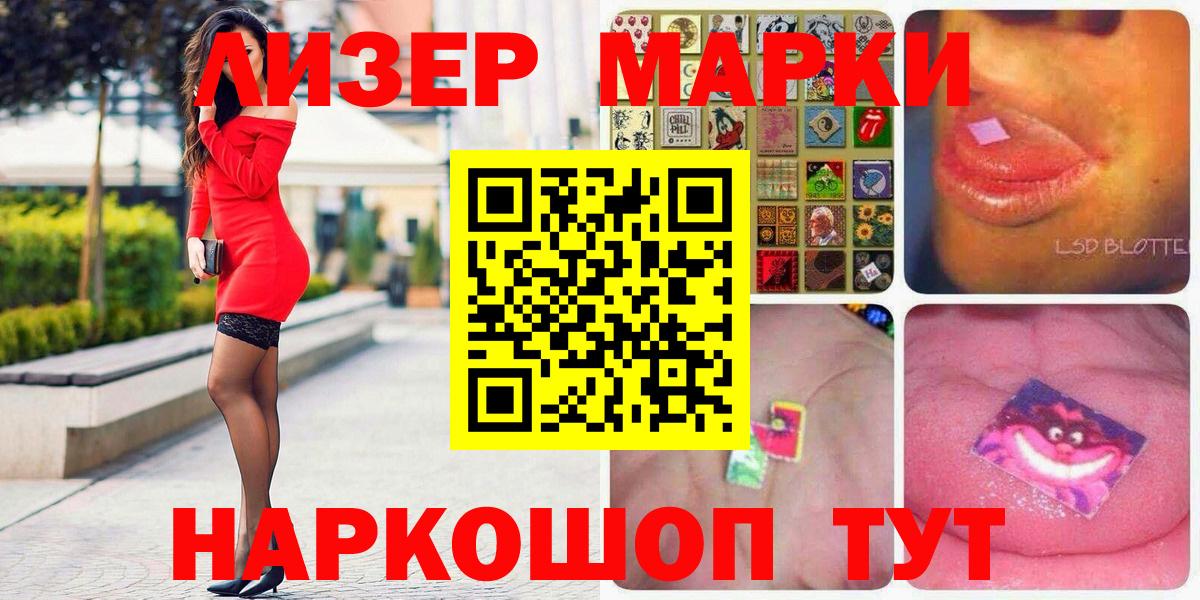 Гашиш  МАРИХУАНА  Янаул  Вход с VPN  МЕФ кристаллы  ЭКСТАЗИ 
